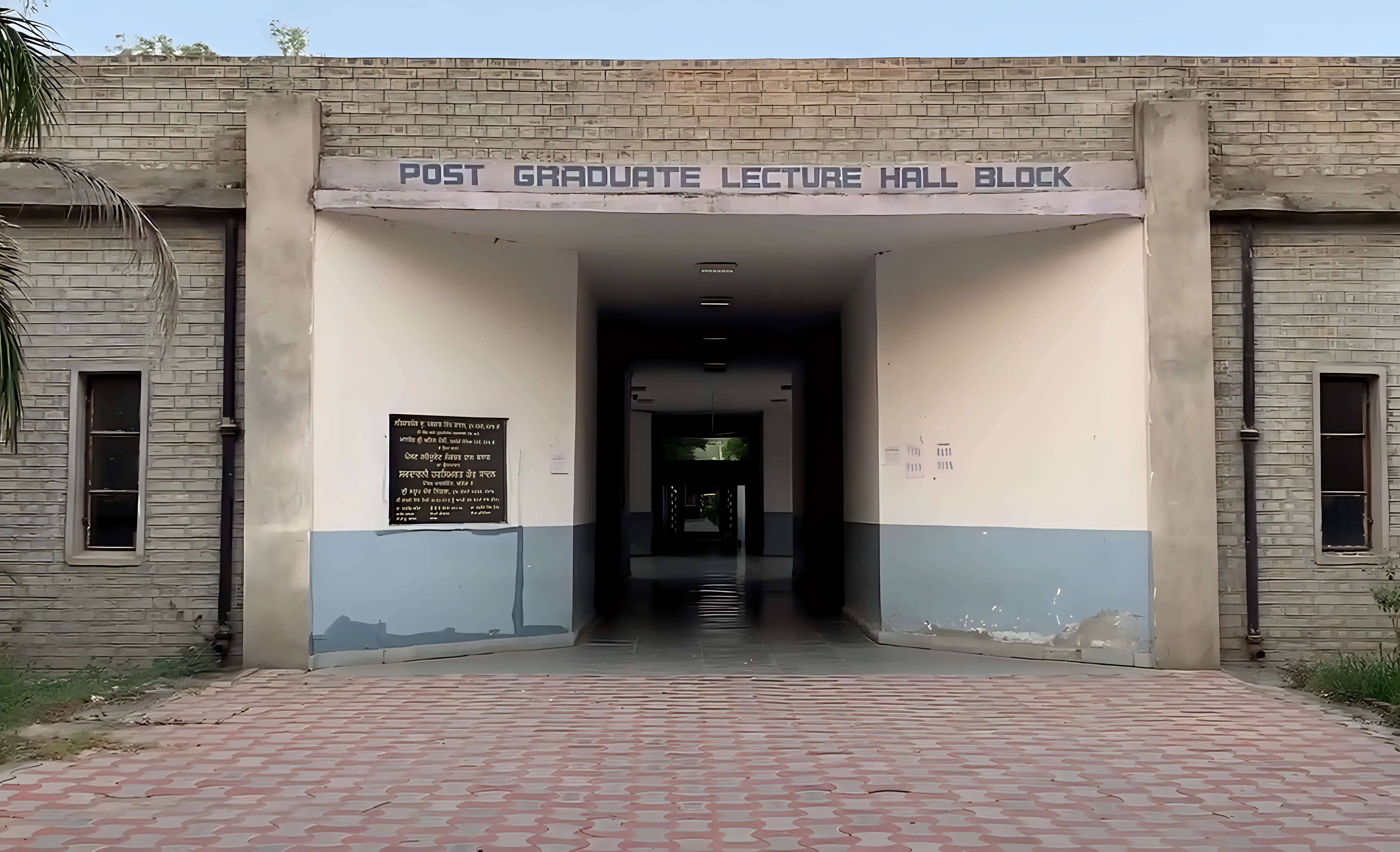 GZSCCET Campus infrastructure photo 2